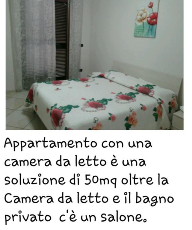 Sweet Home Giulia Locazione Ad Uso Turistico Cimitile Exterior foto